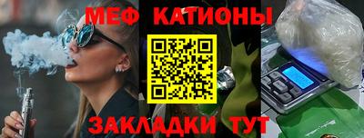 mdma Волжск