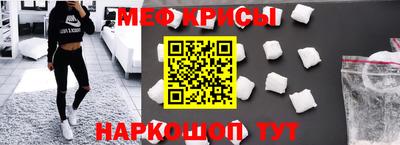 a pvp Волжский