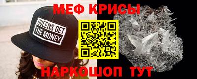 трава Волгодонск