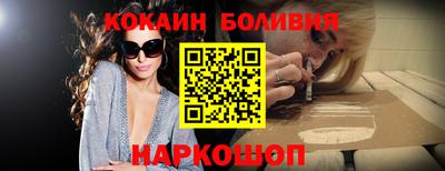 трава Волгодонск