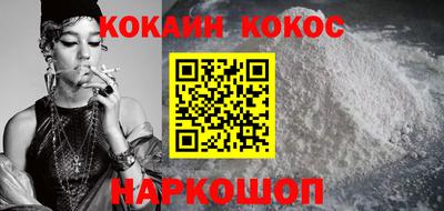 a pvp Волжский