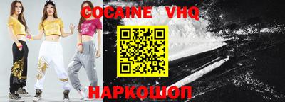 mdma Волжск