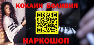 трава Волгодонск