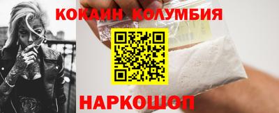 a pvp Волжский
