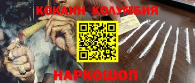mdma Волжск
