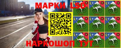 mdma Волжск