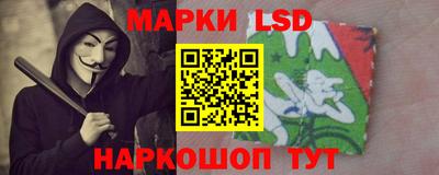mdma Волжск