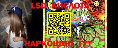 a pvp Волжский