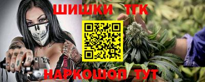 a pvp Волжский