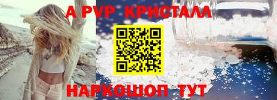 mdma Волжск