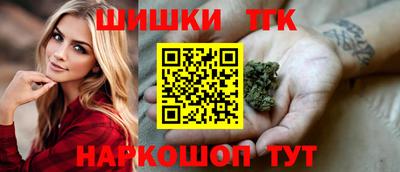 mdma Волжск