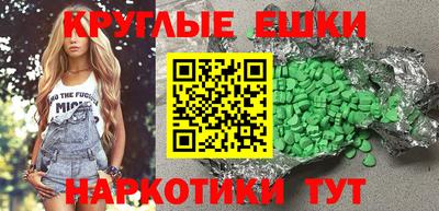 a pvp Волжский