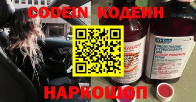 mdma Волжск