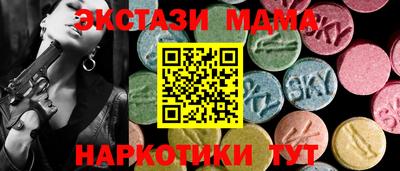 трава Волгодонск