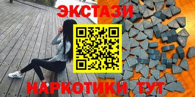 a pvp Волжский