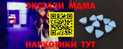 трава Волгодонск