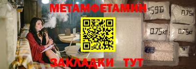 a pvp Волжский