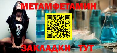 a pvp Волжский