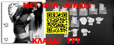 трава Волгодонск