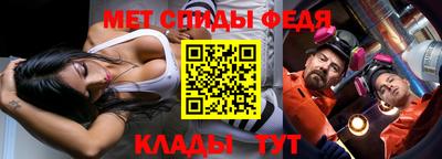 a pvp Волжский