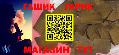 mdma Волжск