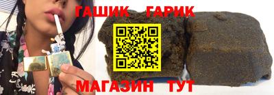 трава Волгодонск