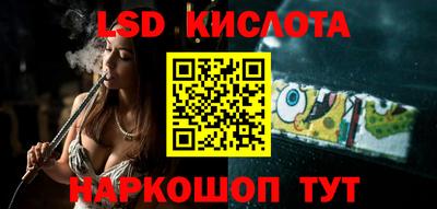 mdma Волжск