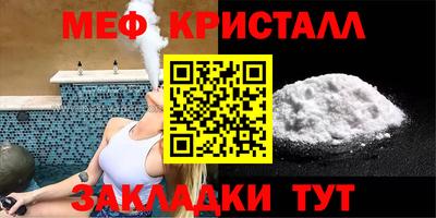 a pvp Волжский