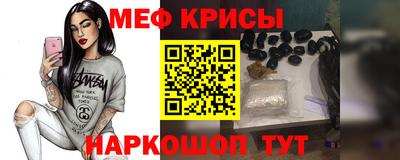 трава Волгодонск