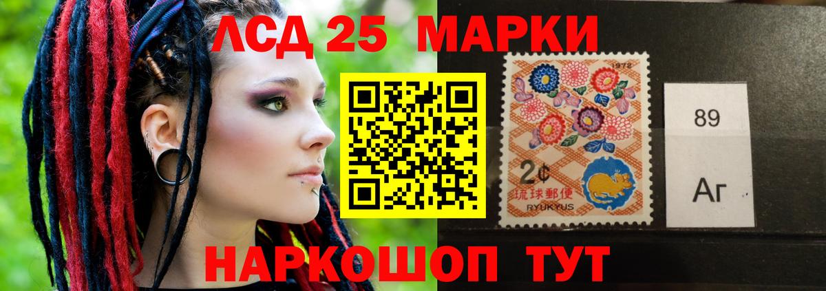 Метадон Новочебоксарск