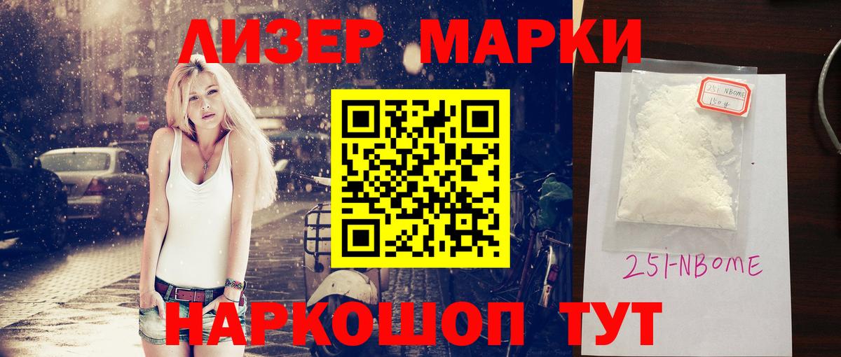 ссылка на мегу ONION  ЛСД экстази ecstasy  Новочебоксарск  Вход с VPN  ЛСД экстази кислота 